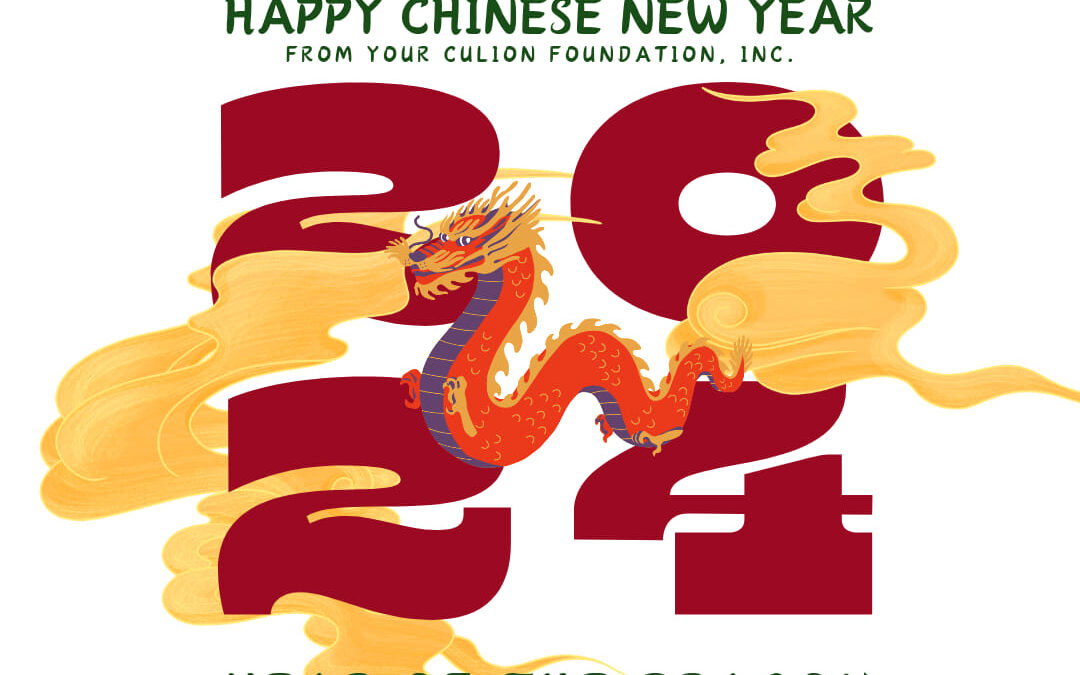 Happy Chinese New Year from your CFI family!
